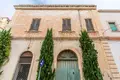 Commercial property 600 m² in Gallipoli, Italy