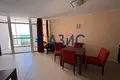 Appartement 2 chambres 90 m² Pomorié, Bulgarie
