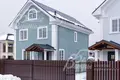 4 room house 200 m² Naro-Fominskiy gorodskoy okrug, Russia