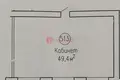Офис 49 м² в Минске, Беларусь
