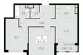 Wohnung 3 Zimmer 62 m² Südwestlicher Verwaltungsbezirk, Russland