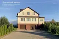 Cottage 244 m² Kirsy, Belarus