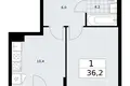 Квартира 1 комната 36 м² район Троицк, Россия