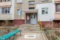 Квартира 4 комнаты 59 м² Минск, Беларусь