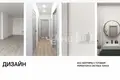 Квартира 36 м² Нижний Новгород, Россия