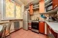 Квартира 2 комнаты 44 м² Минск, Беларусь