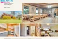 Коммерческое помещение 1 767 м² Kalniskes, Литва