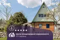 Haus 50 m² Zodzinski selski Savet, Belarus