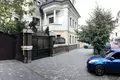 Maison 6 chambres 419 m² Odessa, Ukraine