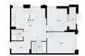 Appartement 2 chambres 65 m² Troïtsk, Russie