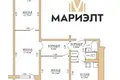 3 room apartment 70 m² Minsk, Belarus