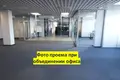 Office 2 rooms 186 m² in Minsk, Belarus