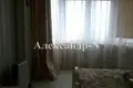 Apartamento 2 habitaciones 75 m² Sievierodonetsk, Ucrania