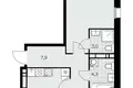 Appartement 2 chambres 67 m² poselenie Sosenskoe, Fédération de Russie