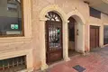 Appartement 4 chambres 123 m² Torrevieja, Espagne