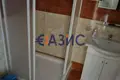 Wohnung 40 m² Sweti Wlas, Bulgarien
