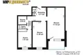 Apartamento 2 habitaciones 48 m² Minsk, Belarús