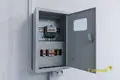 Sklep 18 m² Mińsk, Białoruś