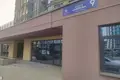 Shop  in Minsk, Belarus