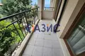 Appartement 2 chambres 64 m² Sveti Vlas, Bulgarie