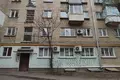 Appartement 1 chambre 30 m² Homiel, Biélorussie