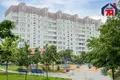 Appartement 2 chambres 62 m² Minsk, Bélarus