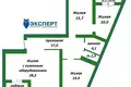 Квартира 4 комнаты 95 м² Логойск, Беларусь