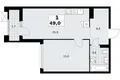 Apartamento 1 habitación 49 m² Troitsk, Rusia