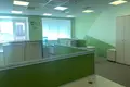 Office 300 m² in Moscow, Russia