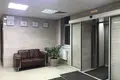 Office 1 735 m² in Central Administrative Okrug, Russia