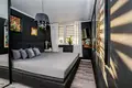 Квартира 3 комнаты 47 м² Познань, Польша