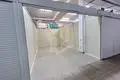 Boutique 15 m² à Minsk, Bélarus
