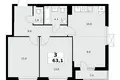 Wohnung 3 Zimmer 63 m² poselenie Sosenskoe, Russland
