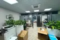 Office 1 111 m² in Western Administrative Okrug, Russia