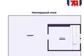 Dom 89 m² Akcabrski selski Savet, Białoruś
