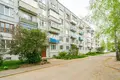 Квартира 3 комнаты 62 м² Марьина Горка, Беларусь