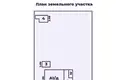Maison 54 m² Starobinski sielski Saviet, Bélarus