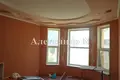 8 room house 320 m² Sievierodonetsk, Ukraine