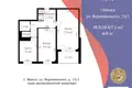 Apartamento 2 habitaciones 49 m² Minsk, Bielorrusia