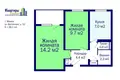 2 room apartment 39 m² Minsk, Belarus