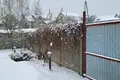 Квартира 54 м² Колодищанский сельский Совет, Беларусь