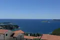 Дом 3 спальни 228 м² Херцег-Нови, Черногория