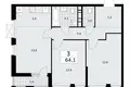 Apartamento 3 habitaciones 64 m² poselenie Sosenskoe, Rusia