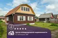 Maison 78 m² Rakauski sielski Saviet, Bélarus