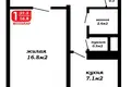 Apartamento 1 habitación 37 m² Minsk, Belarús