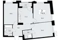 Appartement 3 chambres 75 m² Troïtsk, Russie