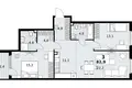 Wohnung 3 zimmer 83 m² Kommunarka, Russland