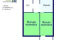 2 room apartment 45 m² Minsk, Belarus