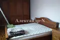 4 room house 115 m² Sievierodonetsk, Ukraine