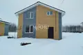 Casa 132 m² Novinki, Rusia